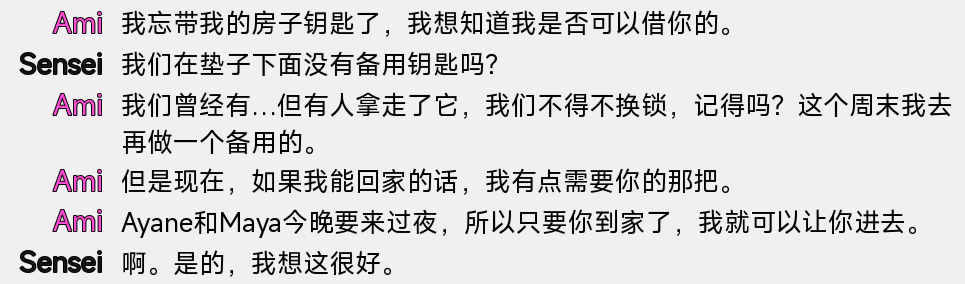 螢幕擷取畫面 2025-12-03 050009.png