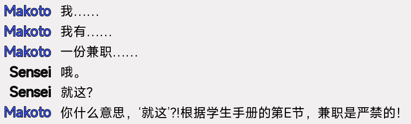 螢幕擷取畫面 2025-12-03 043905.png