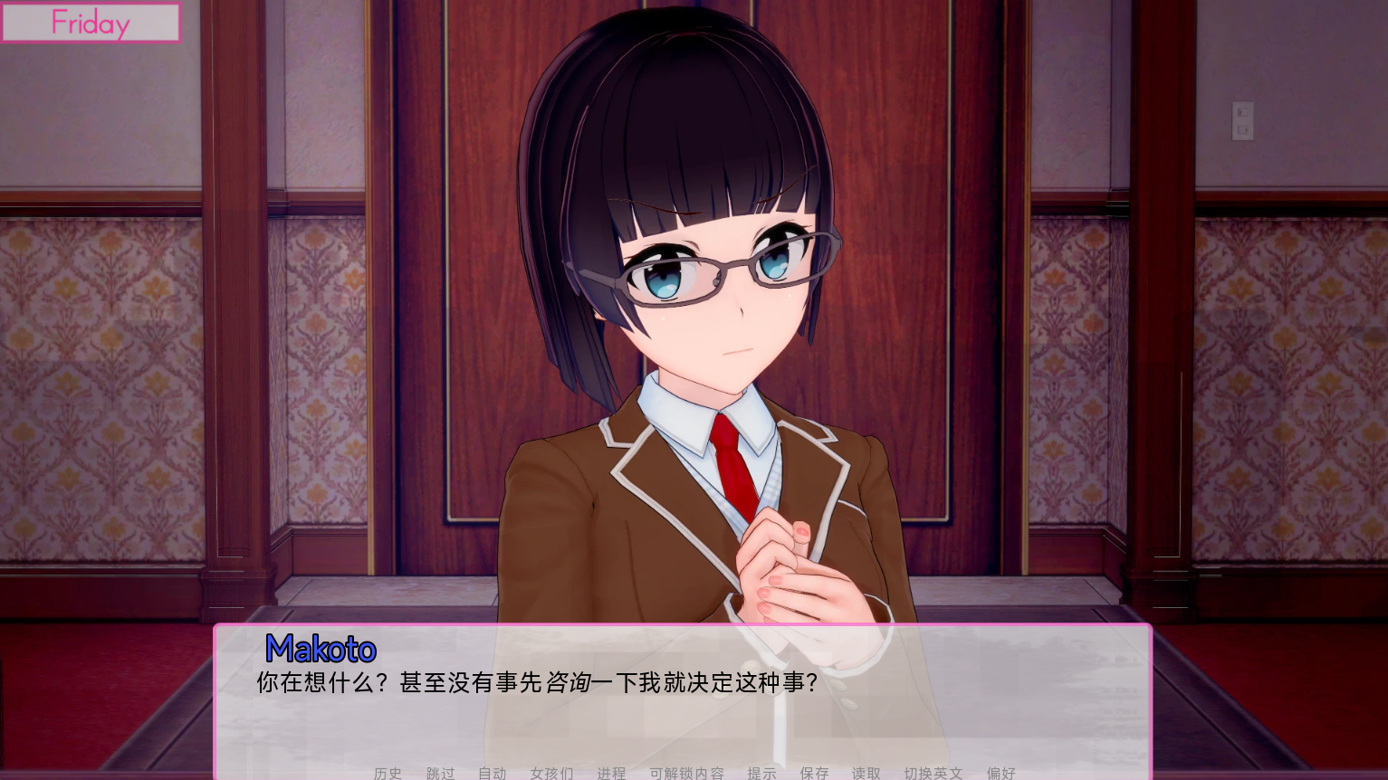 螢幕擷取畫面 2025-12-03 043621.png