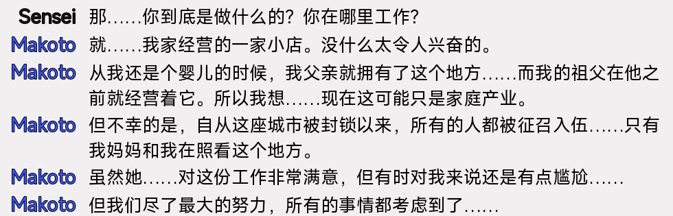 螢幕擷取畫面 2025-12-03 044005.png