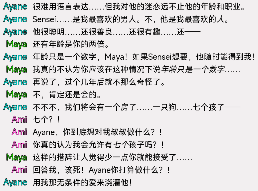 螢幕擷取畫面 2025-12-08 033435.png