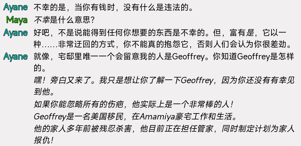 螢幕擷取畫面 2025-12-08 033636.png