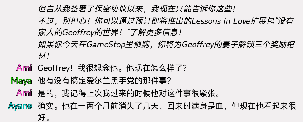 螢幕擷取畫面 2025-12-08 033654.png