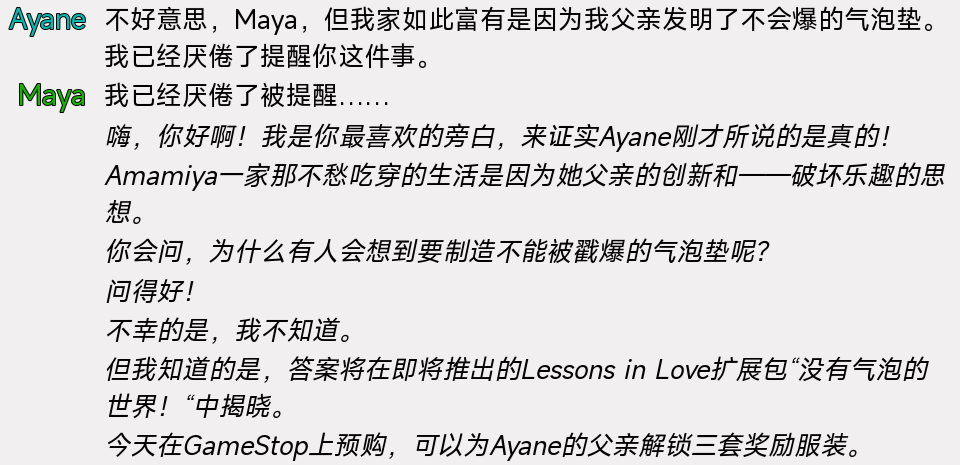 螢幕擷取畫面 2025-12-08 032216.png