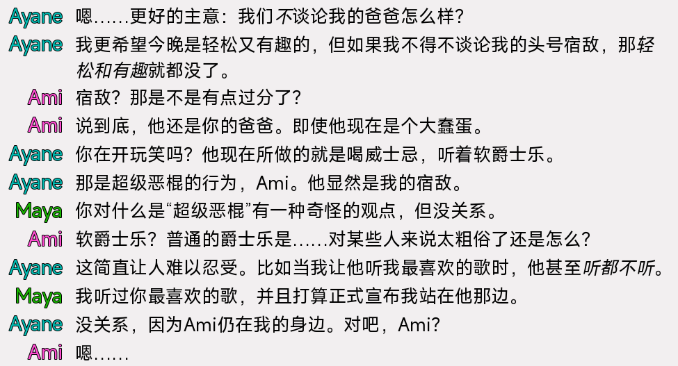 螢幕擷取畫面 2025-12-08 032559.png