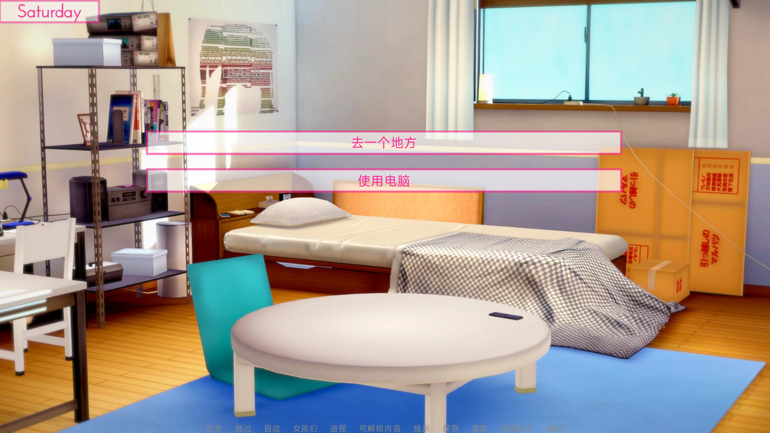 螢幕擷取畫面 2025-12-08 041153.png