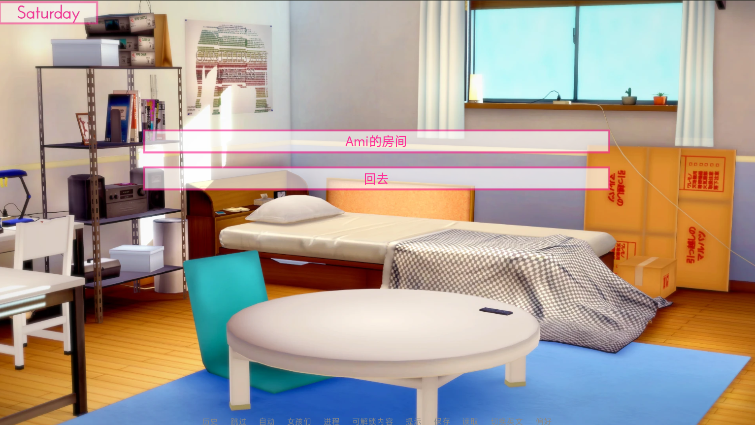 螢幕擷取畫面 2025-12-08 041349.png