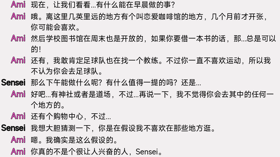 螢幕擷取畫面 2025-12-08 042001.png