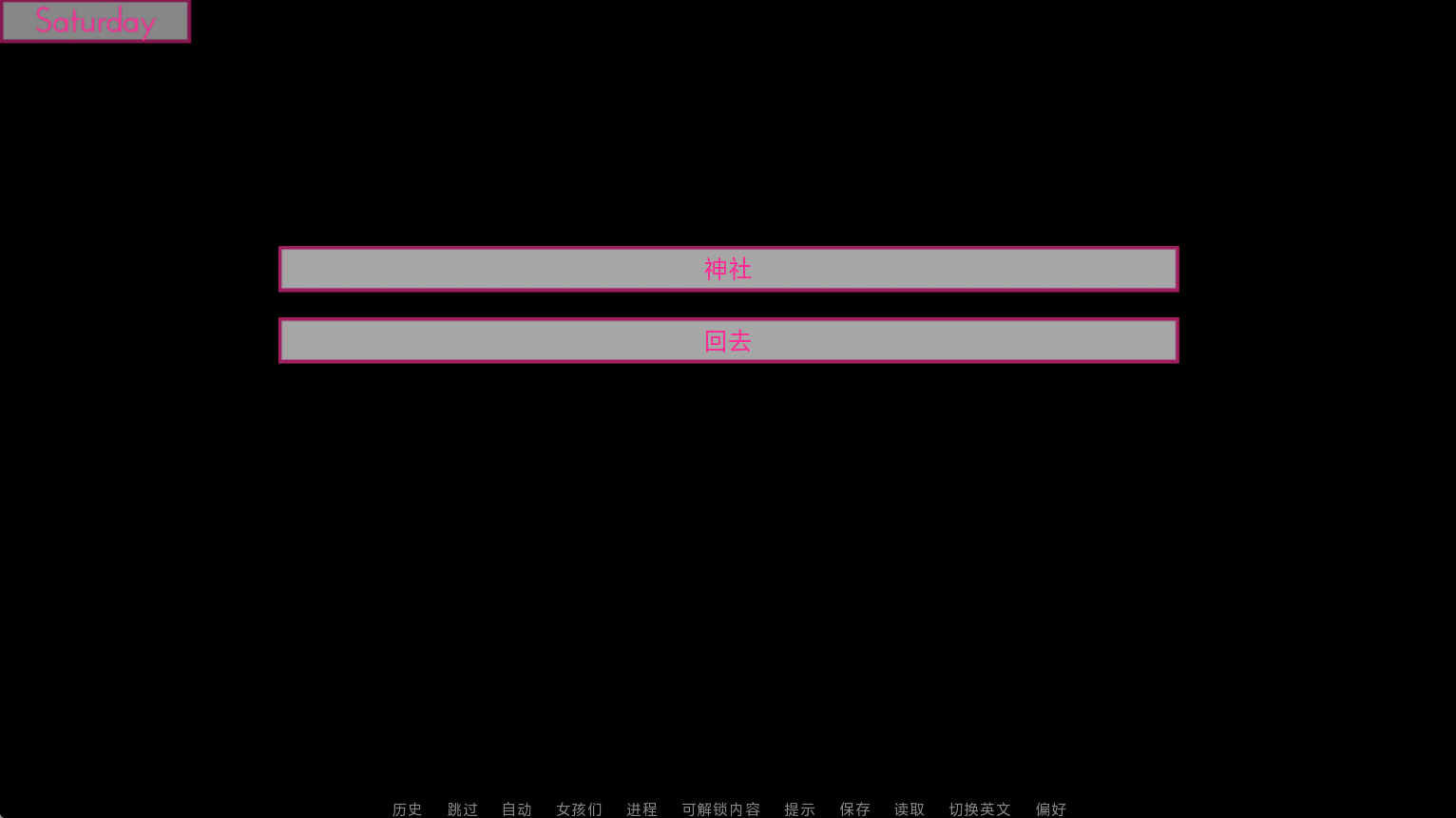 螢幕擷取畫面 2025-12-08 044119.png