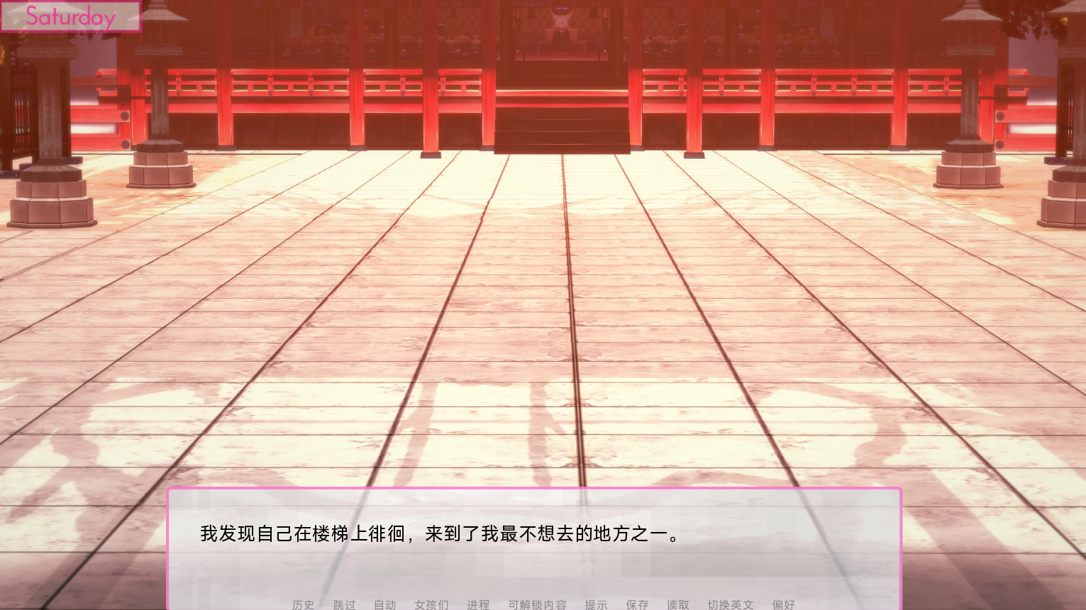 螢幕擷取畫面 2025-12-08 044637.png