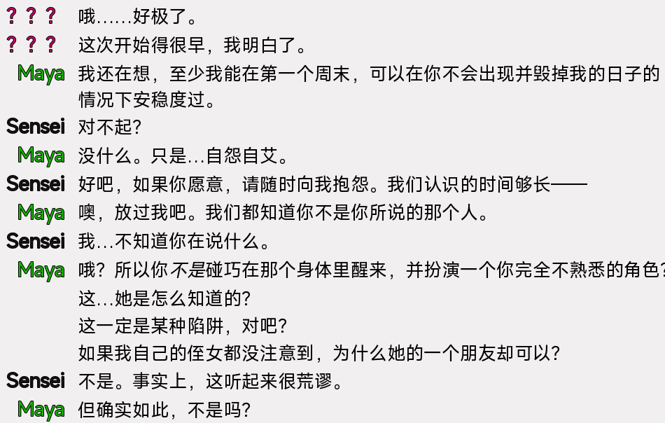 螢幕擷取畫面 2025-12-08 044830.png