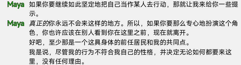 螢幕擷取畫面 2025-12-08 045023.png