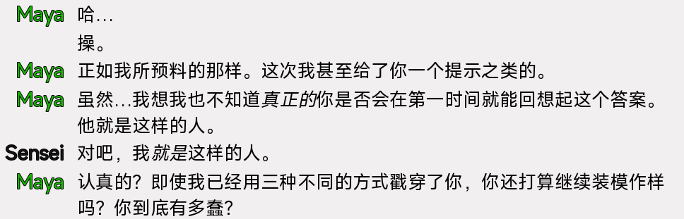 螢幕擷取畫面 2025-12-08 045244.png