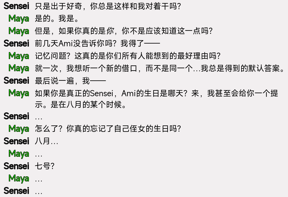 螢幕擷取畫面 2025-12-08 045128.png