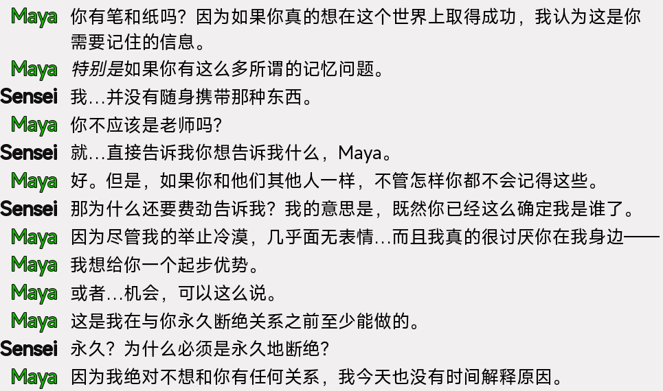 螢幕擷取畫面 2025-12-08 045722.png