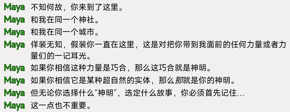 螢幕擷取畫面 2025-12-08 050107.png