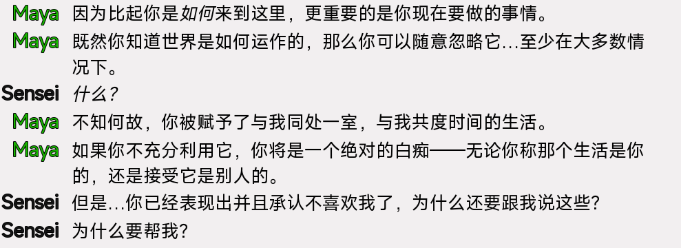 螢幕擷取畫面 2025-12-08 050130.png