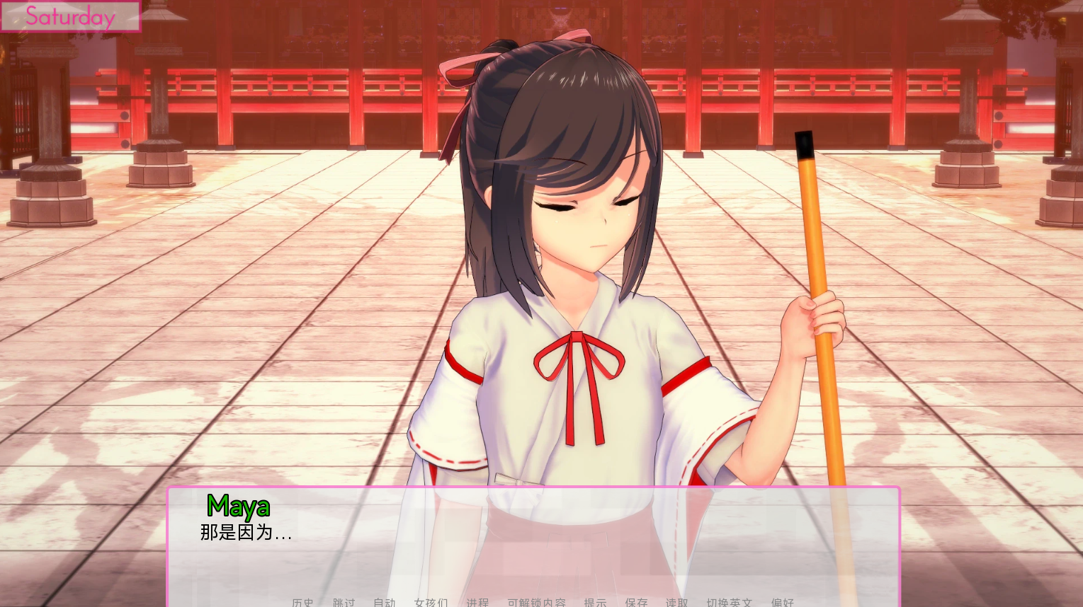 螢幕擷取畫面 2025-12-08 050158.png