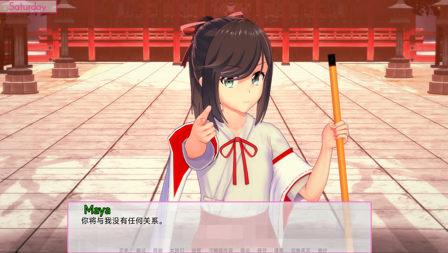 螢幕擷取畫面 2025-12-08 050221.png