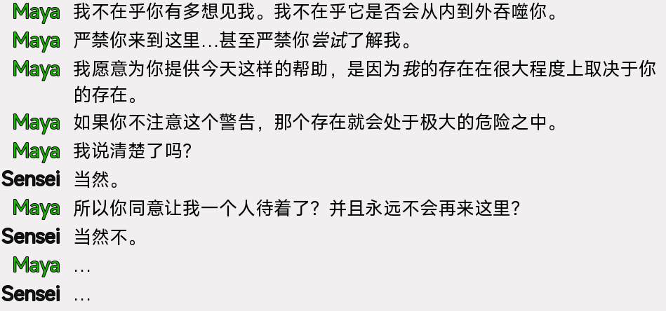 螢幕擷取畫面 2025-12-08 050329.png