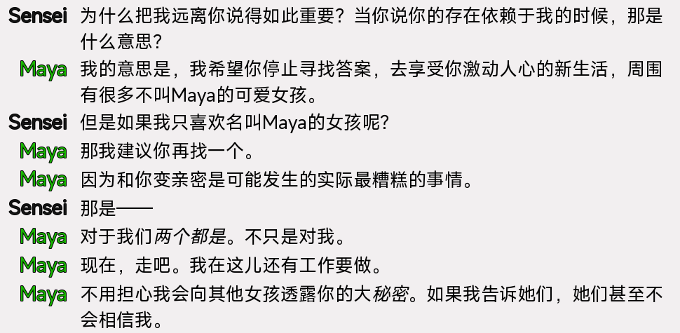 螢幕擷取畫面 2025-12-08 050449.png