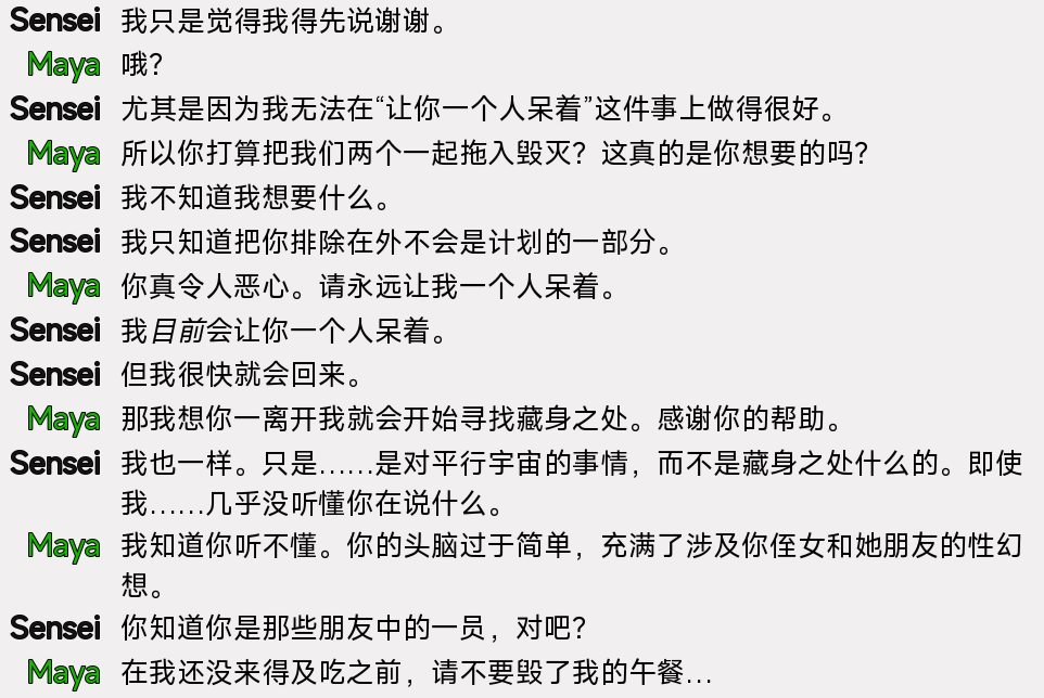 螢幕擷取畫面 2025-12-08 050542.png
