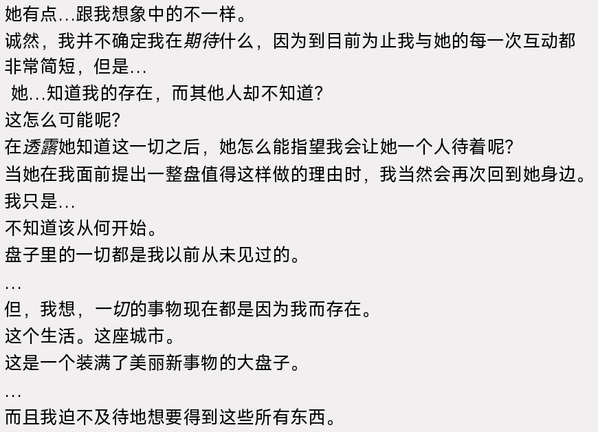 螢幕擷取畫面 2025-12-08 050743.png