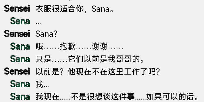 螢幕擷取畫面 2025-12-09 041040.png