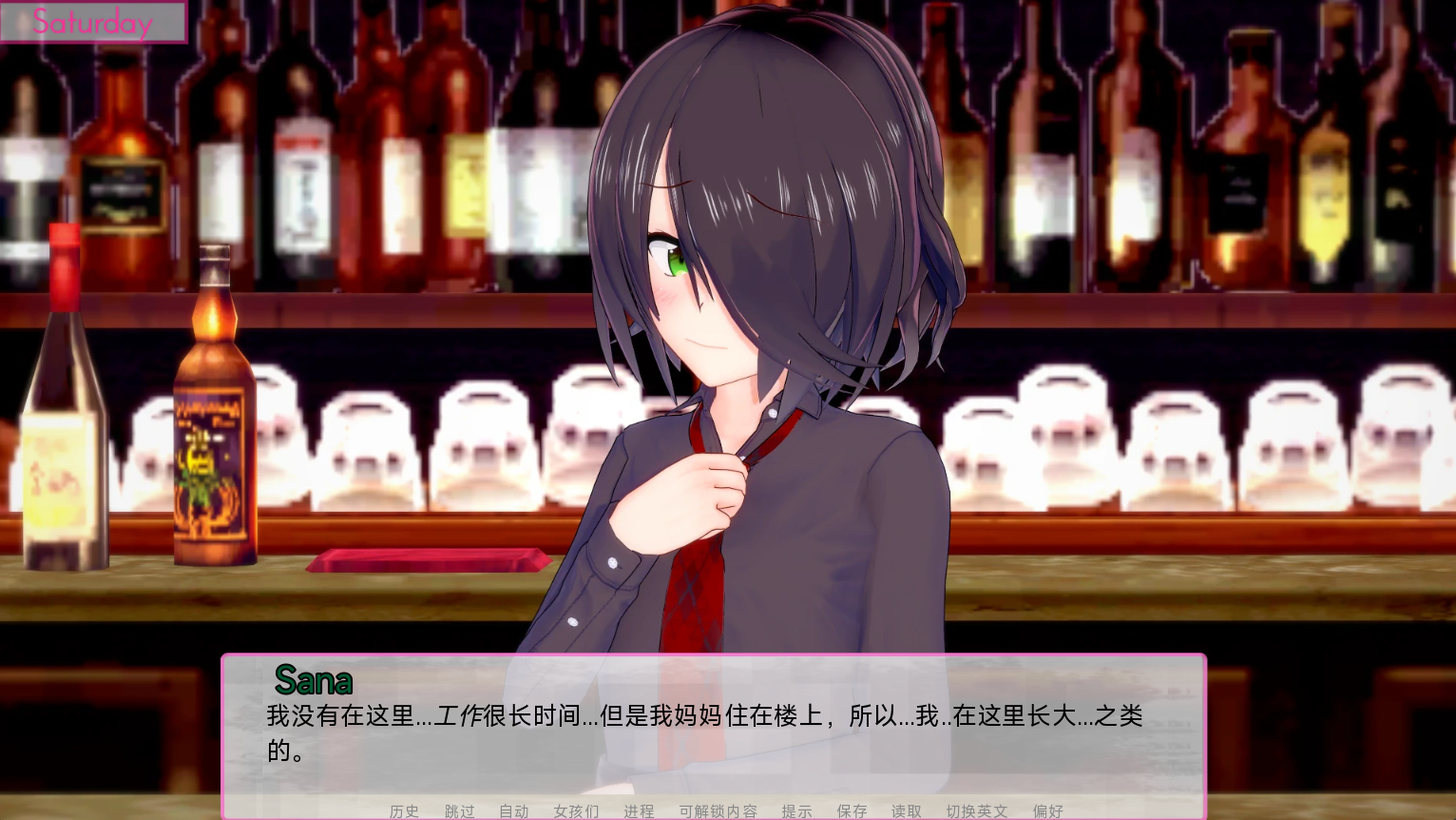 螢幕擷取畫面 2025-12-09 040951.png