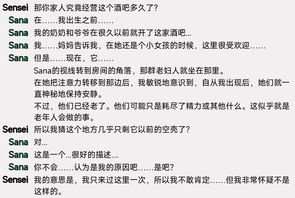螢幕擷取畫面 2025-12-09 041317.png