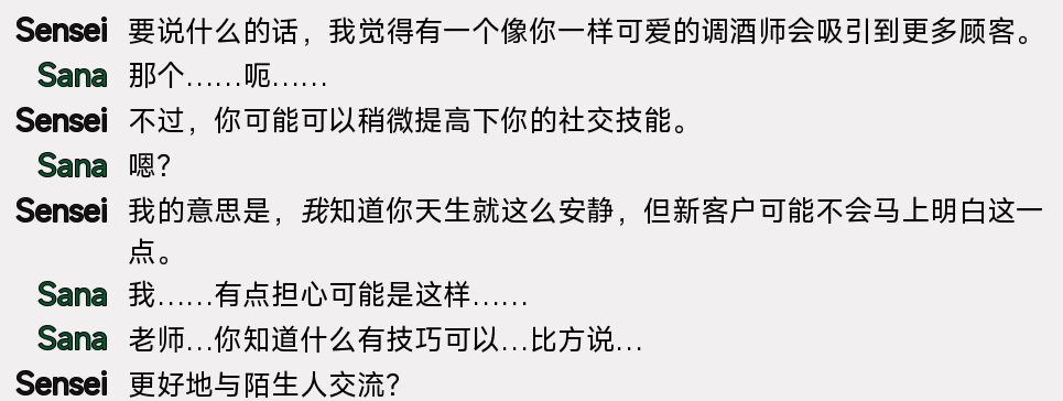 螢幕擷取畫面 2025-12-09 041403.png