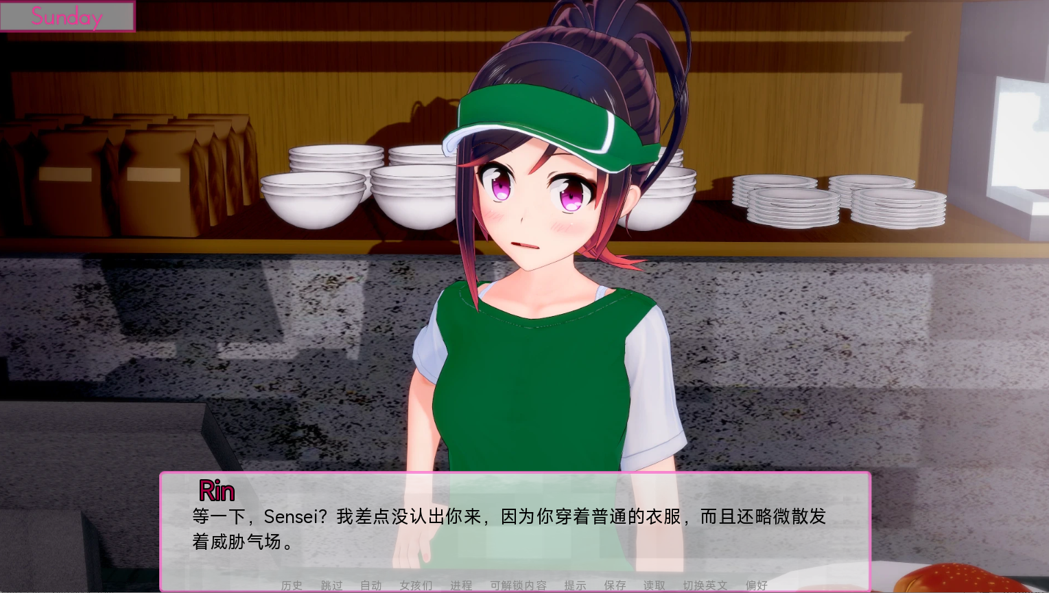 螢幕擷取畫面 2025-12-10 044346.png