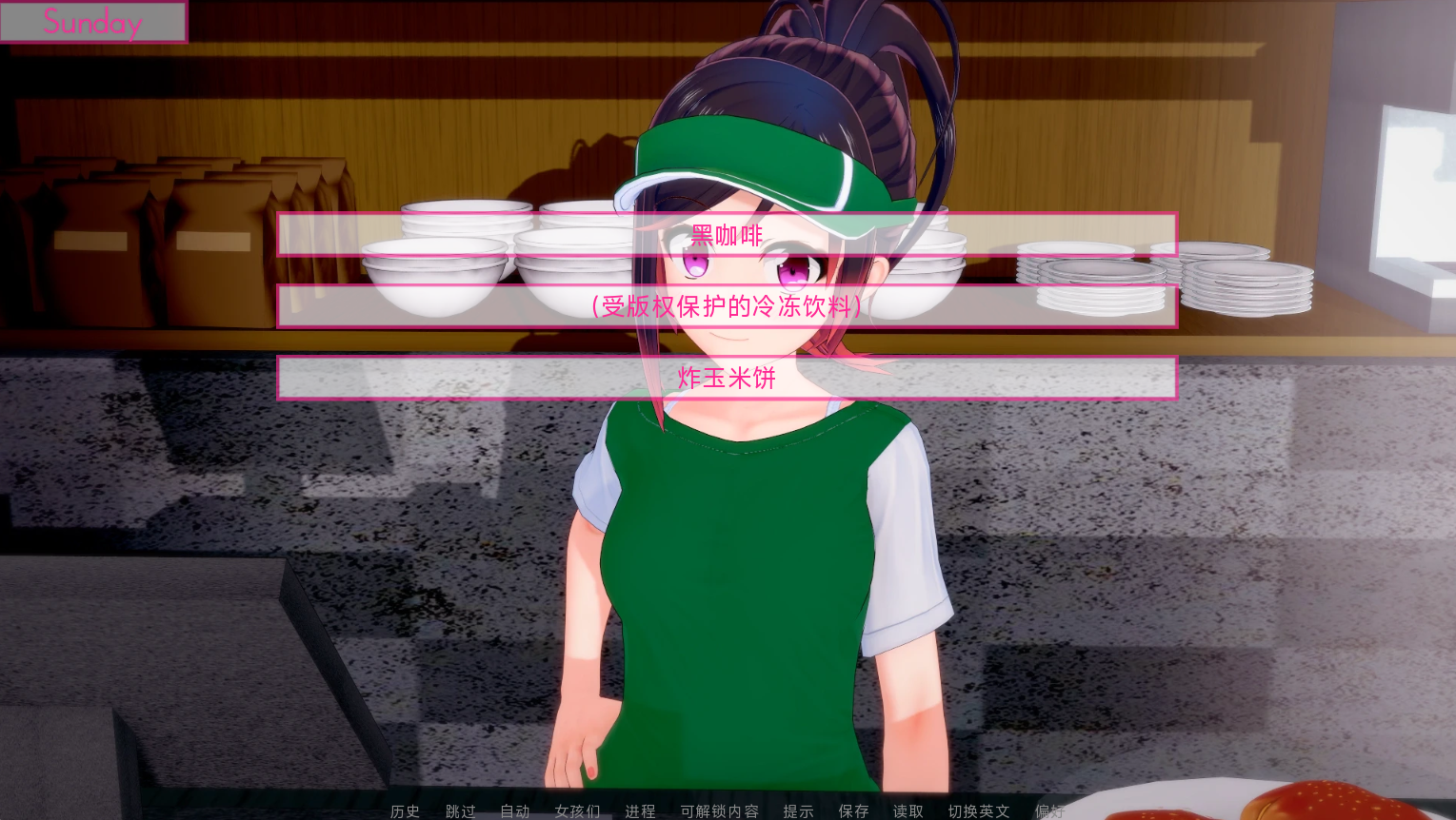 螢幕擷取畫面 2025-12-10 044625.png