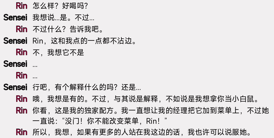 螢幕擷取畫面 2025-12-10 044828.png