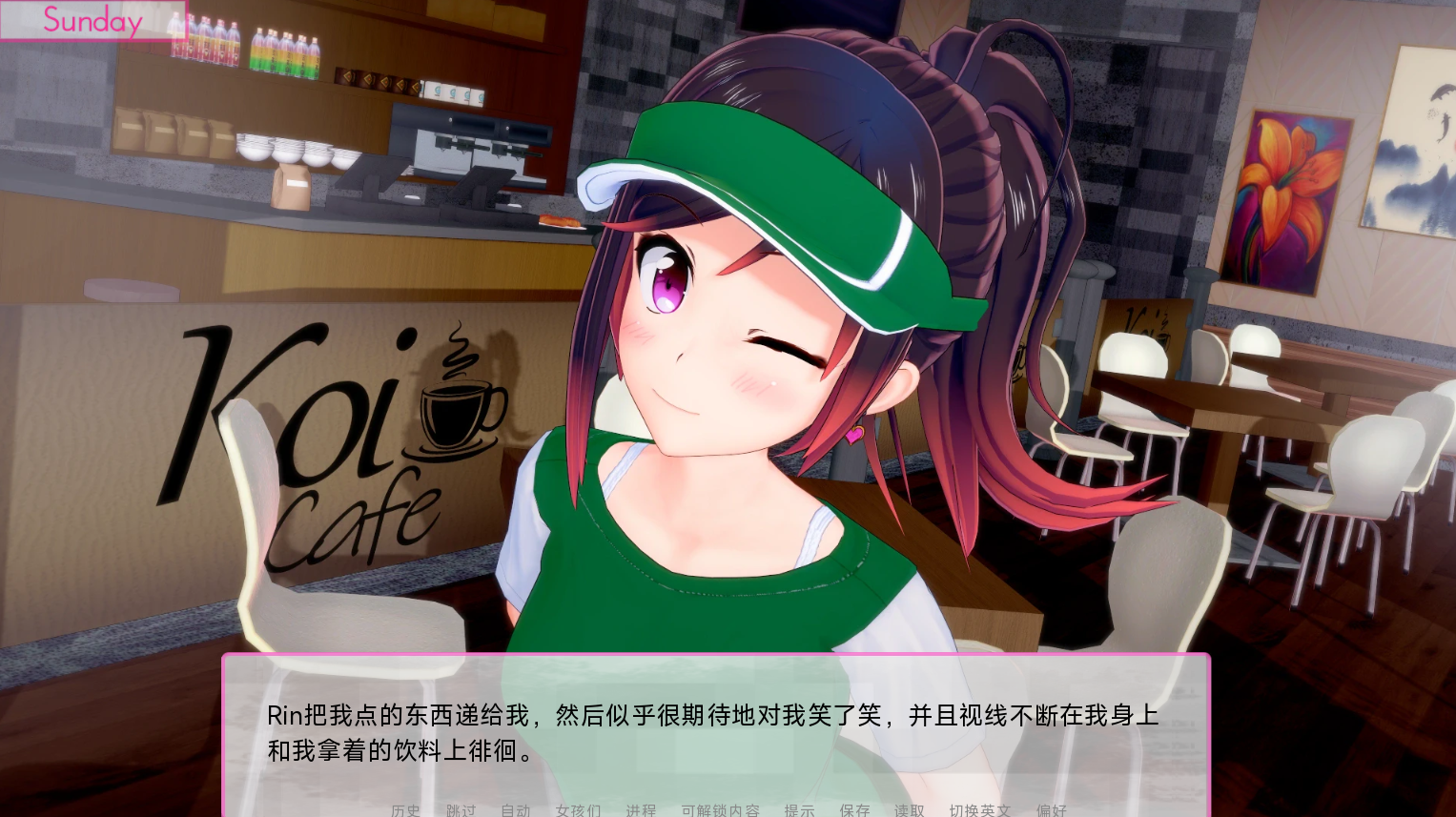 螢幕擷取畫面 2025-12-10 044647.png