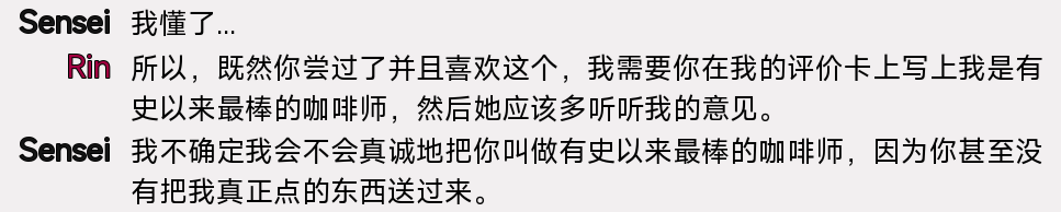 螢幕擷取畫面 2025-12-10 044852.png