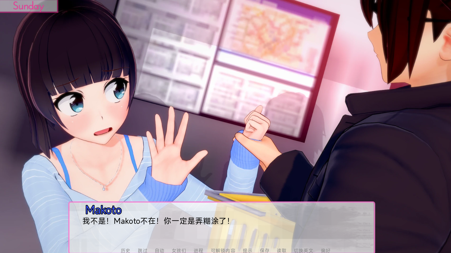 螢幕擷取畫面 2025-12-14 042230.png