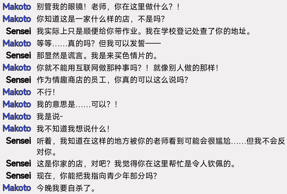 螢幕擷取畫面 2025-12-14 042356.png