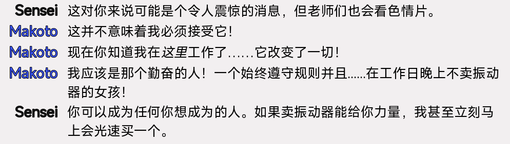 螢幕擷取畫面 2025-12-14 042442.png