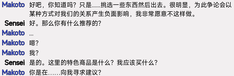 螢幕擷取畫面 2025-12-14 042637.png