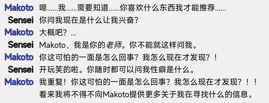 螢幕擷取畫面 2025-12-14 042741.png