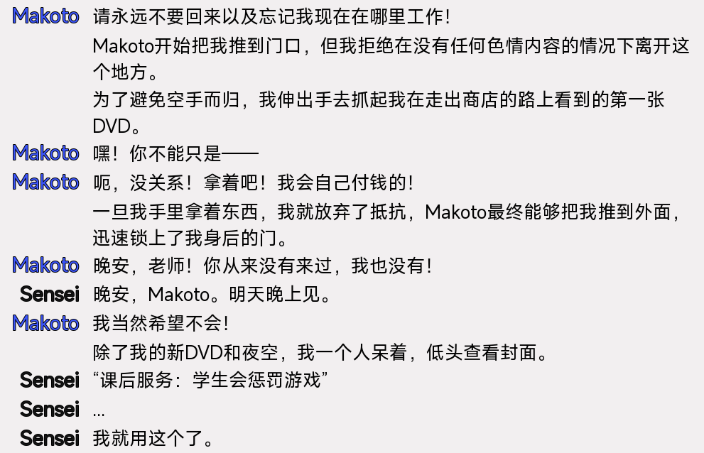 螢幕擷取畫面 2025-12-14 043127.png