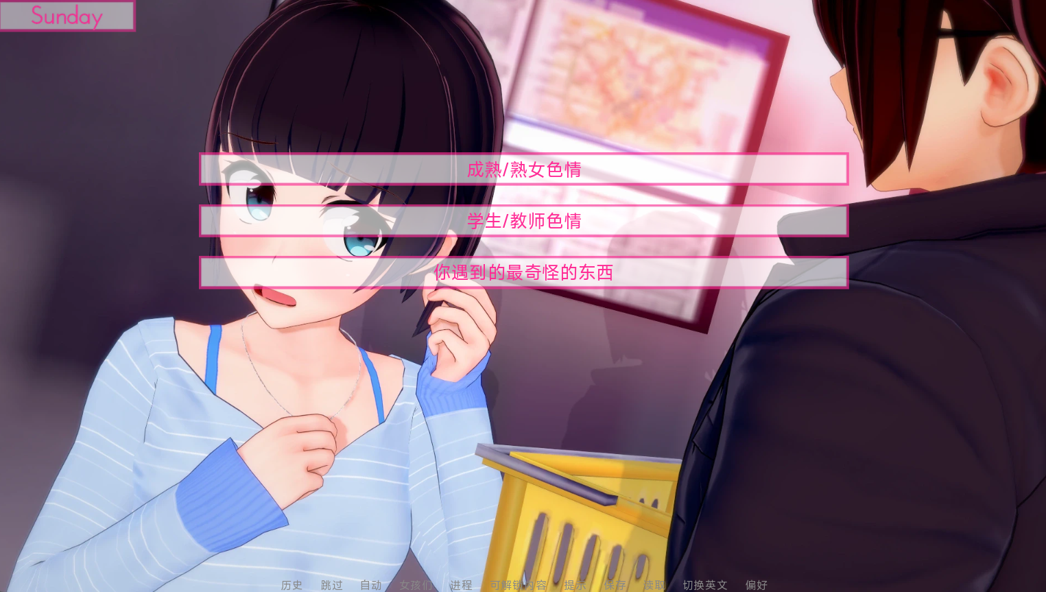 螢幕擷取畫面 2025-12-14 043003.png