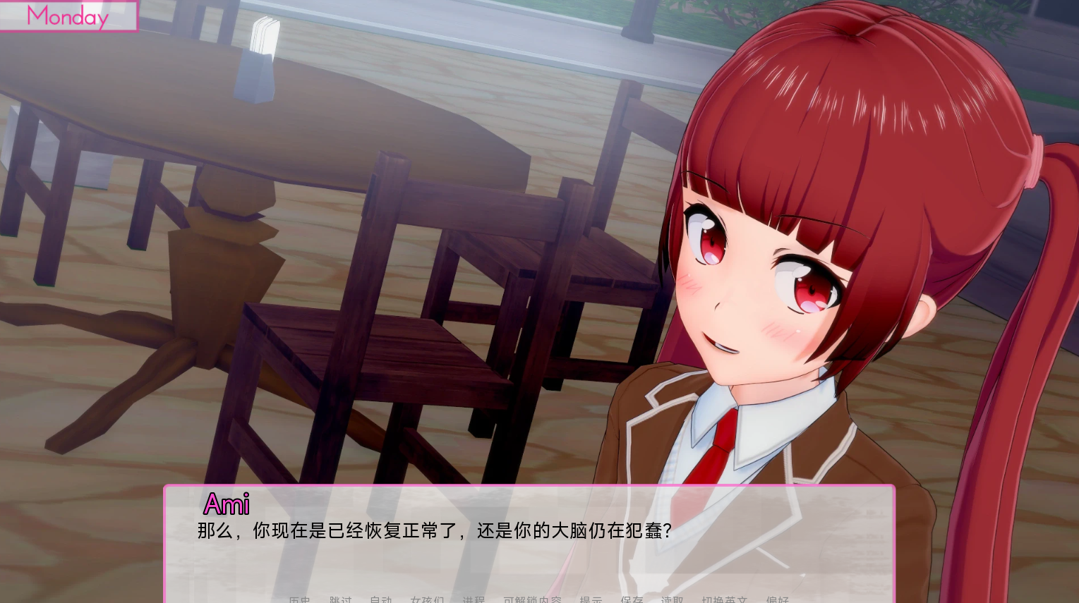 螢幕擷取畫面 2025-12-14 044044.png