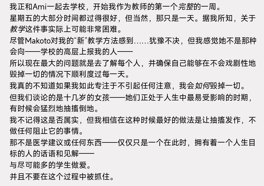 螢幕擷取畫面 2025-12-14 044150.png