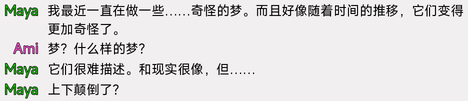 螢幕擷取畫面 2025-12-14 044555.png