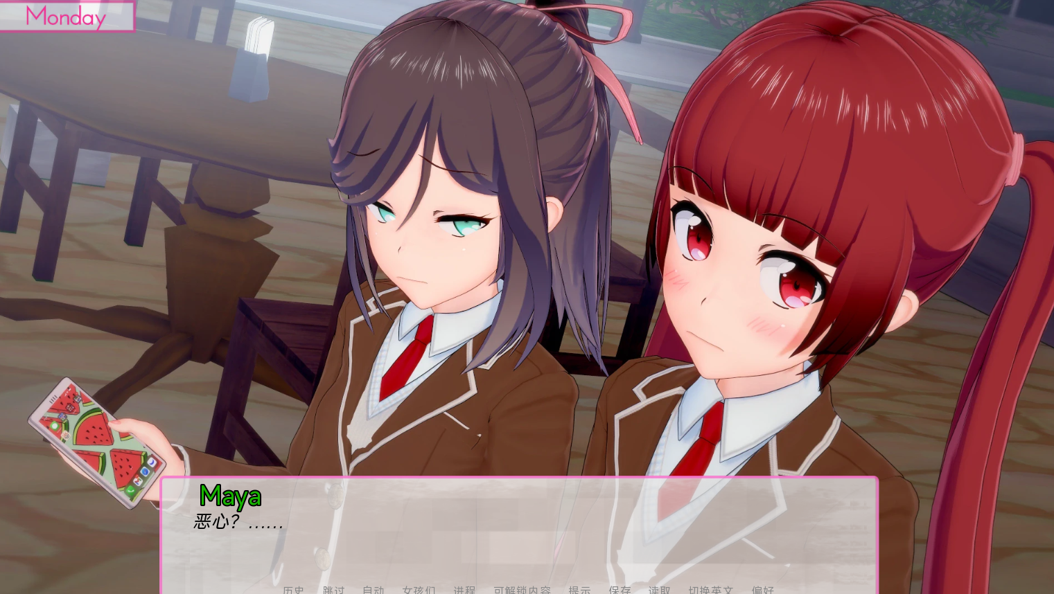 螢幕擷取畫面 2025-12-14 044752.png