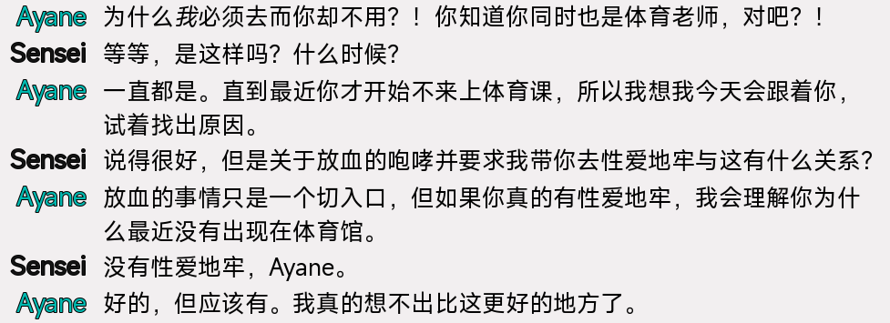 螢幕擷取畫面 2025-12-14 050030.png