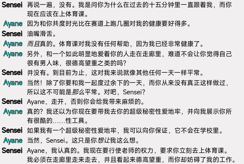 螢幕擷取畫面 2025-12-14 045751.png