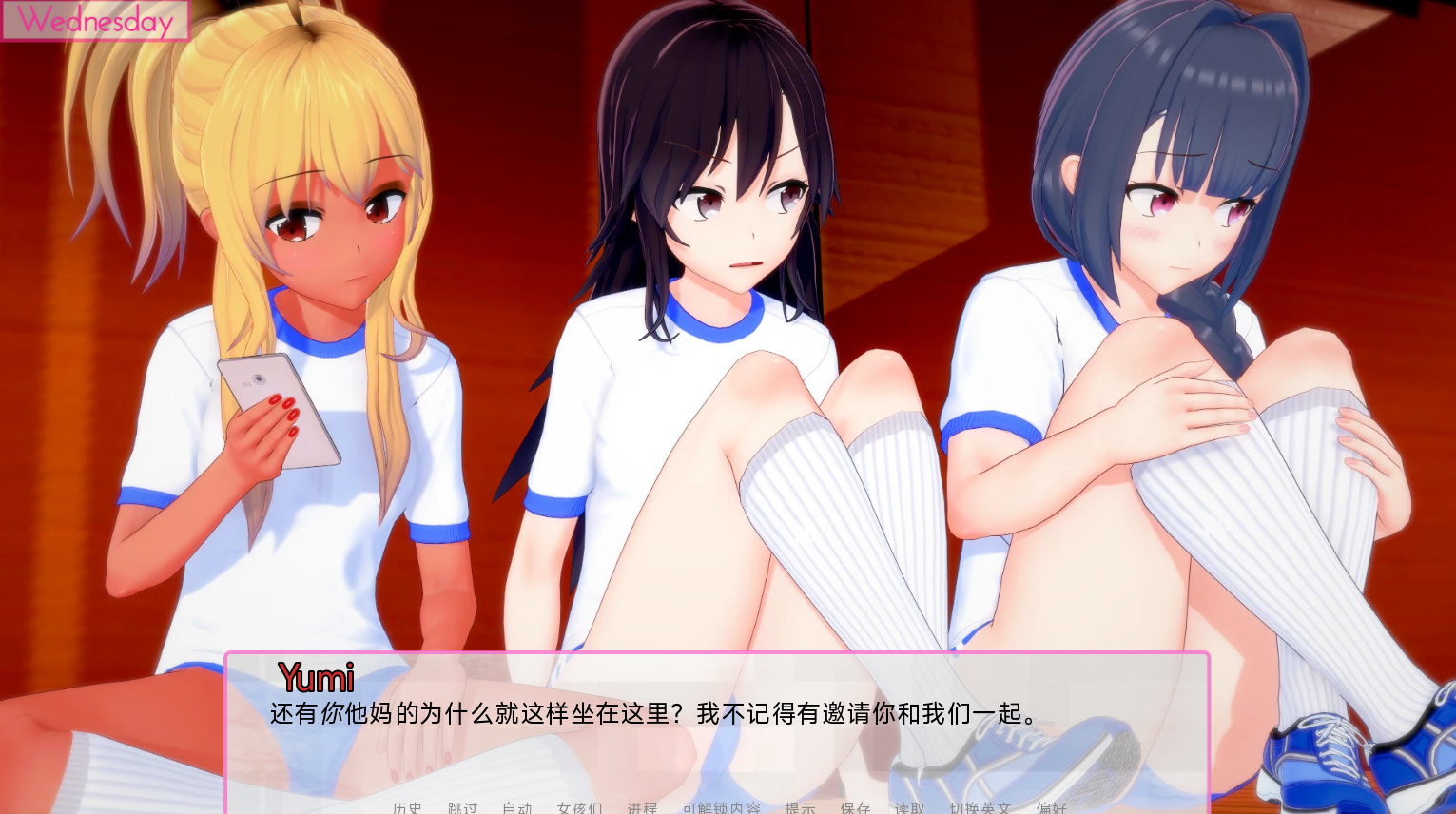 螢幕擷取畫面 2025-12-14 050321.png